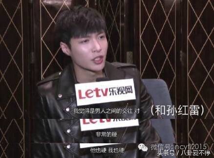 张艺兴和exo队友在舞台上的搞笑事,张艺兴对exo的奇葩行为