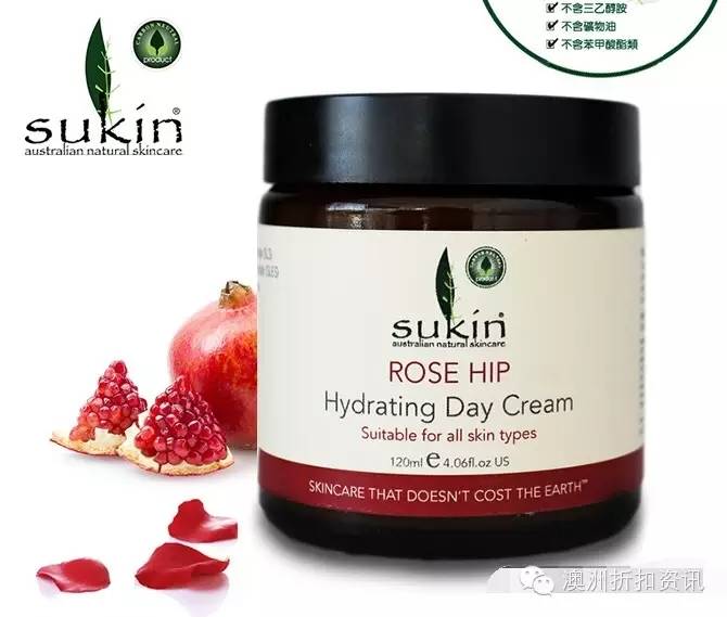 澳洲孕妇护肤品十大排行,520孕妇可以用的护肤品牌