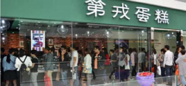 在天津活得最好的轻奢蛋糕，这次真的让我动心了