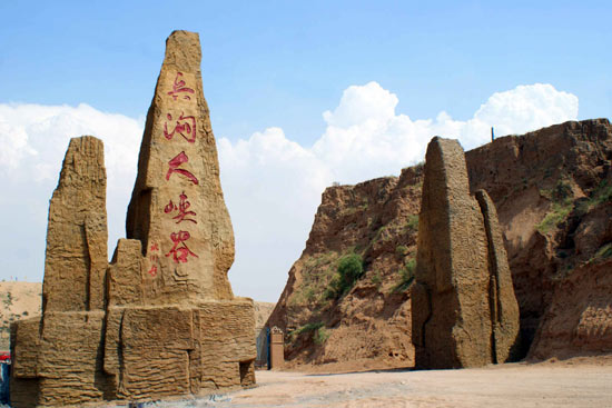 宁夏银川，就连秦朝和汉朝的大兵也喜欢