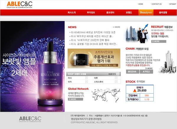 韩国爆款误区,涨知识不要想那么多