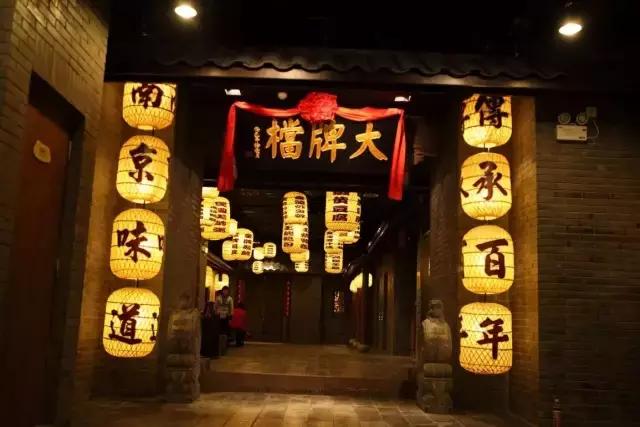 合肥四大新地标,发现惊天大秘密