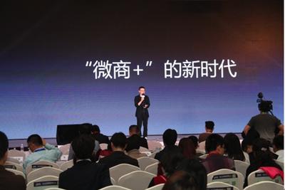 黑龙江网民大呼——还我一个清净的朋友圈！