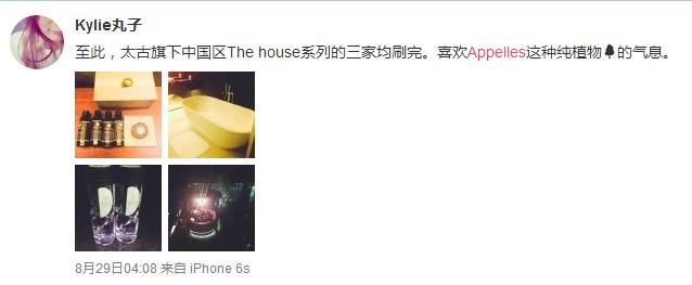 为何这款风靡酒店圈的小黑瓶备受高端酒店青睐？