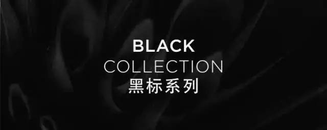 为何这款风靡酒店圈的小黑瓶备受高端酒店青睐？