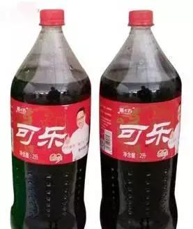 口碑最好的国产可乐,国产可乐第一名