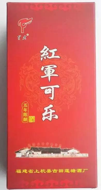 口碑最好的国产可乐,国产可乐第一名