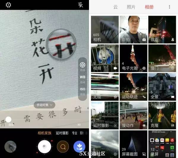 努比亚z11值得买吗,努比亚z11黑金版支持多少内存卡