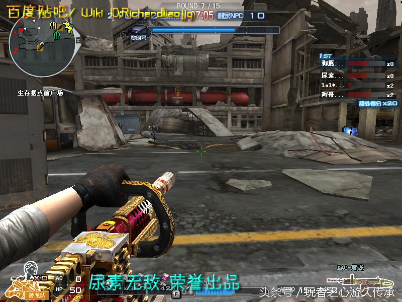 还记得曾经玩过的游戏吗守望先锋,还记得曾经最强的狙击枪吗