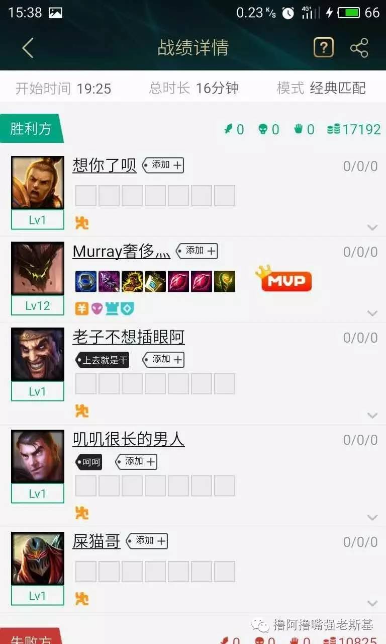 打lol可以挂机吗,lol游戏挂机