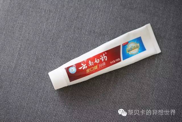 我发现了一个小秘密300字,我发现了一个小秘密阅读