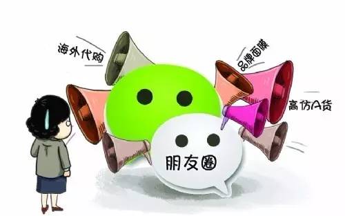 朋友圈防诈骗最佳方法,十大诈骗陷阱需当心