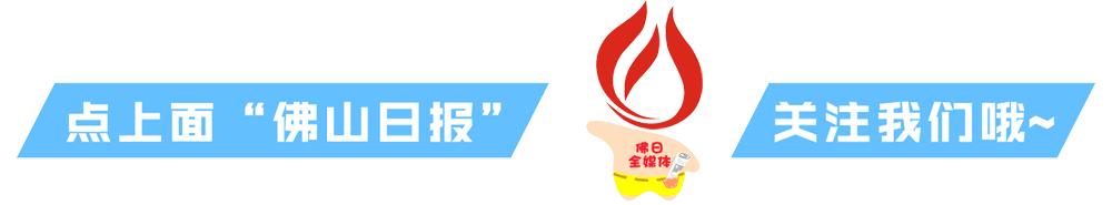 佛山最值得去的温泉攻略,佛山周边温泉度假村排名榜