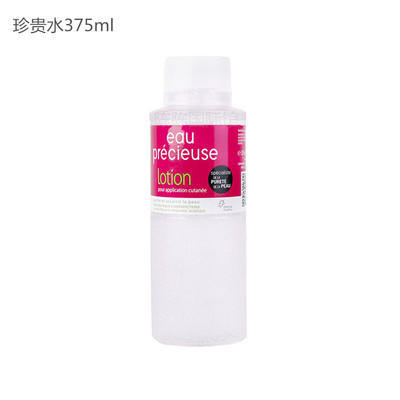 平民爽肤水,贵妇级最好用的爽肤水