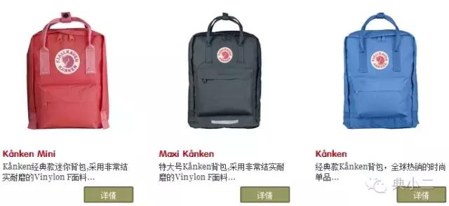 实用折叠双肩包,实用休闲多功能轻巧的双肩包