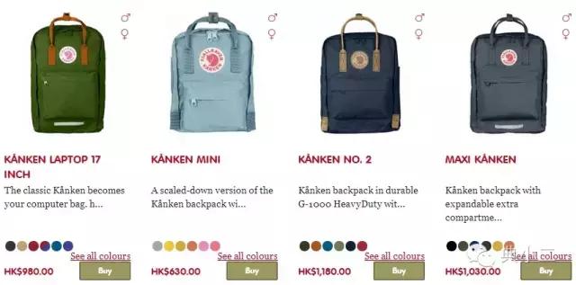 实用折叠双肩包,实用休闲多功能轻巧的双肩包