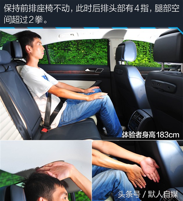 最新大众迈腾试驾的视频,迈腾330领先和迈腾330豪华怎么选