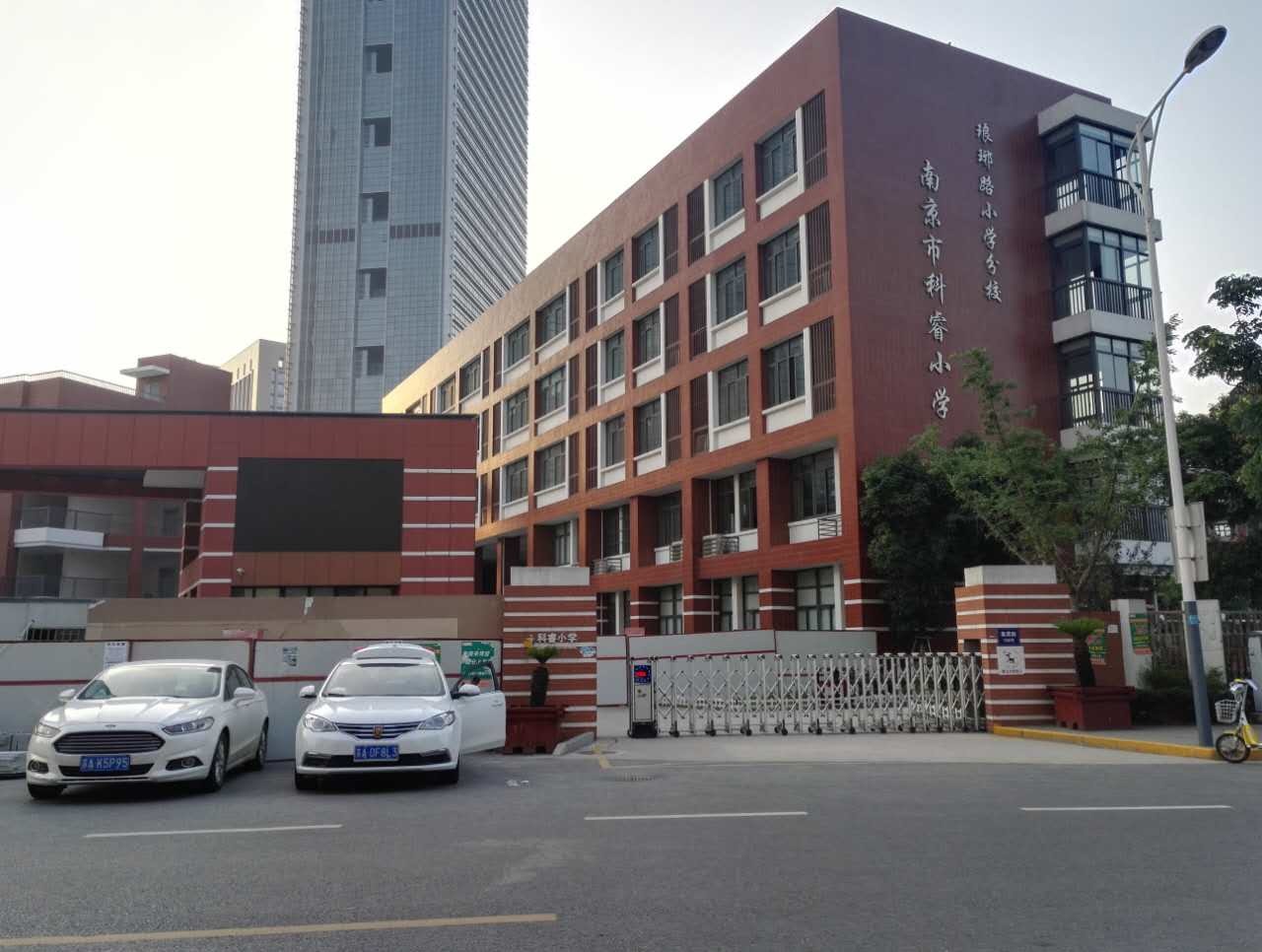 龙江路小学学区房有哪些,龙江最好的学区