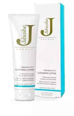 北欧超好用的小众护肤品,北欧小众护肤品