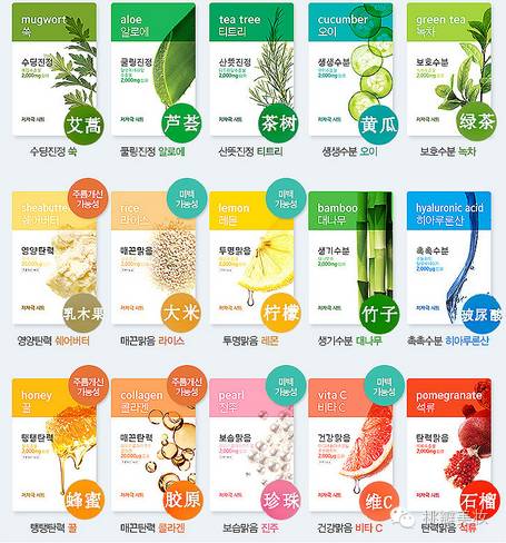 种草|扒一扒爱茉莉这颗高冷而平价的大白菜！