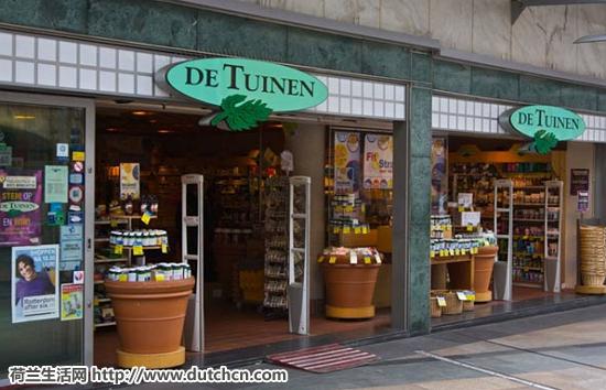 荷兰国家有什么特产,在荷兰卖什么东西受欢迎