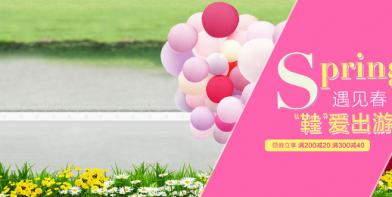 戴安度：达芙妮十六年兴衰记，转型已成下一个突破口