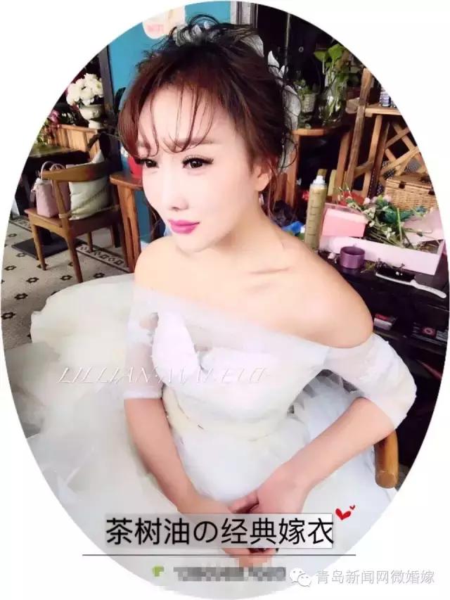 青岛新娘跟妆学校学费多少,青岛新娘化妆费用明细