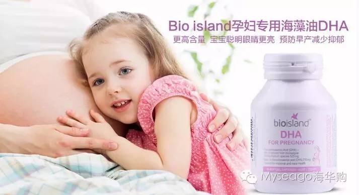 一孕傻三年深度解读,怎么走出一孕傻三年的状态