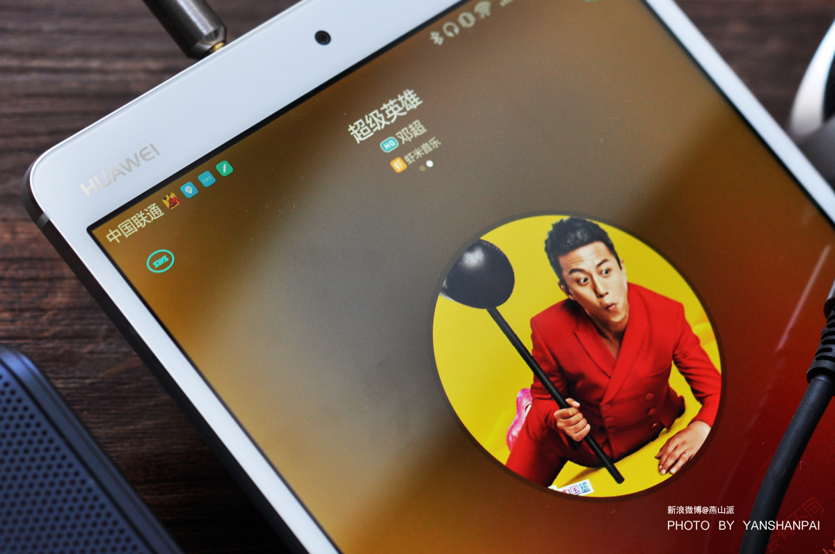 华为平板m3详细评测,华为平板m3深度测评