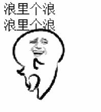 荔湾|文化公园游玩攻略（下）：入园赏小景，出园游周边