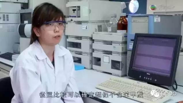 为什么半夜吃泡面第二天瘦了,连续30天吃泡面会瘦么