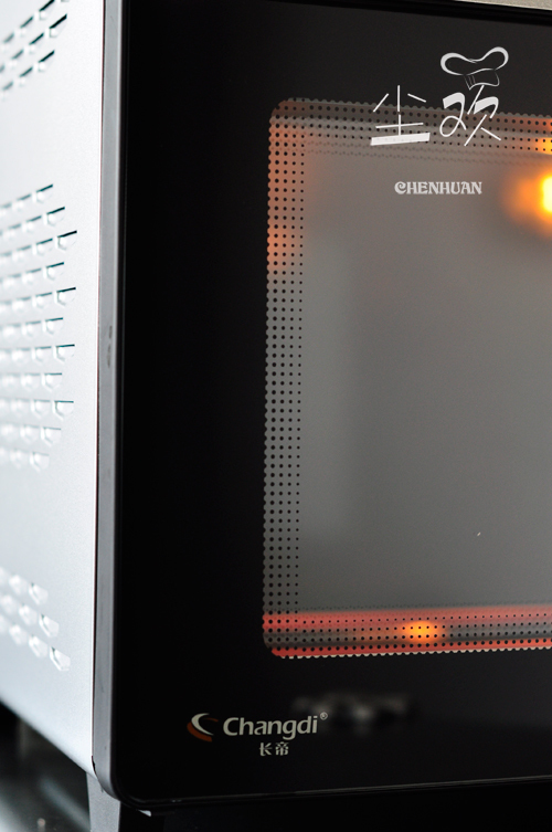 长帝焙ManCRTF32K试用报告----淡奶油杏仁餐包