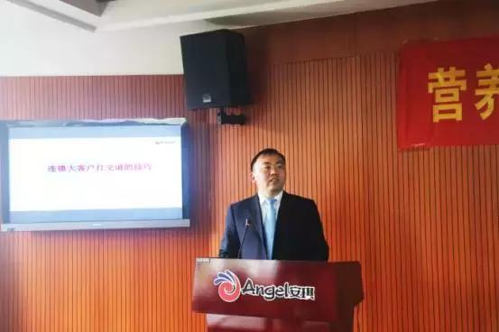 安琪纽特：“壮士断腕”，以退为进！