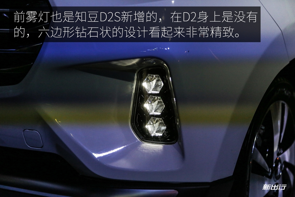 2018款知豆d2s价格,知豆d2s新车多少钱