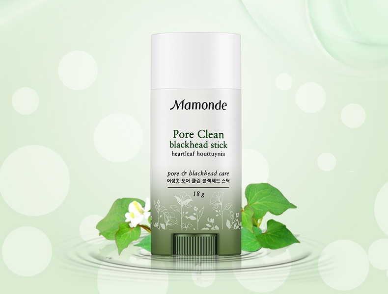 有黑头怎么办快速去除,草莓鼻清理黑头神器