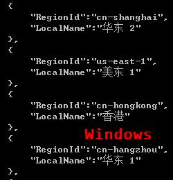 阿里云ossopenapi,阿里云stablediffusion插件