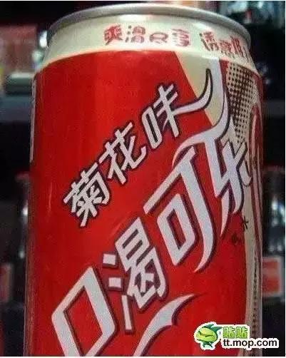 口碑最好的国产可乐,国产可乐第一名