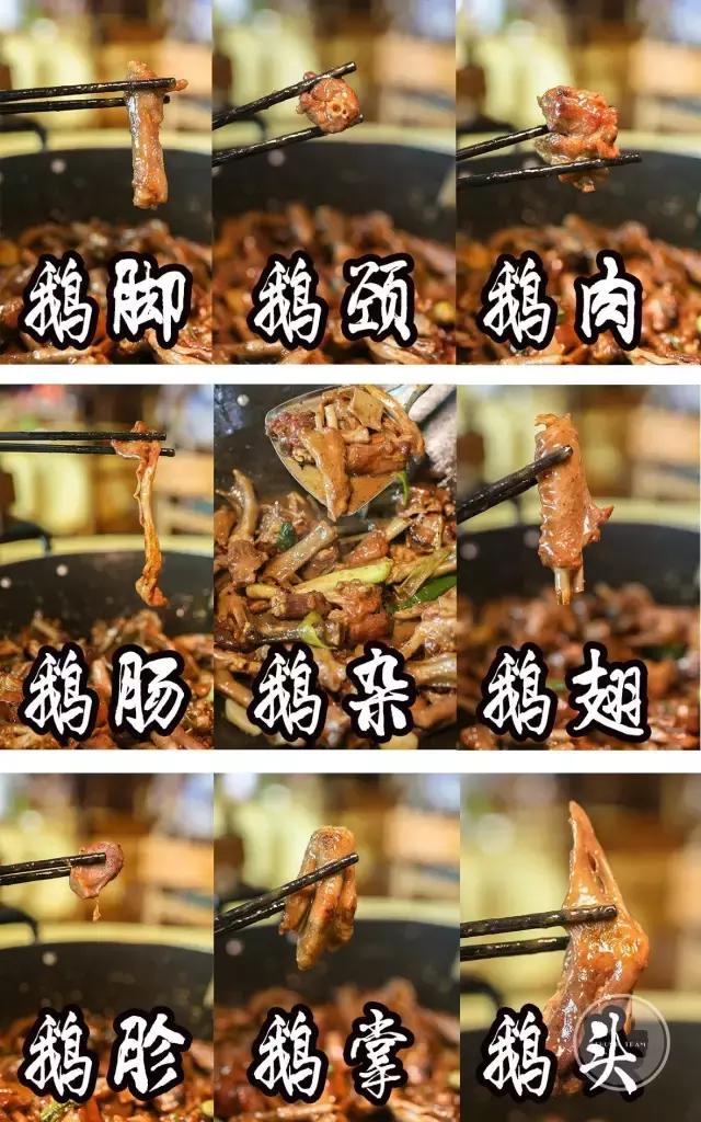 十年一道醉鹅！招央视千里寻访，食神高度赞扬！