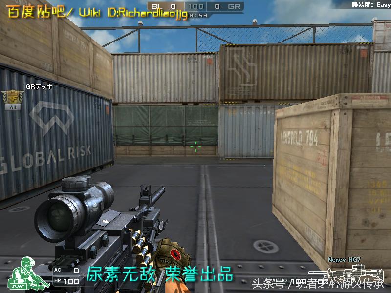 还记得曾经玩过的游戏吗守望先锋,还记得曾经最强的狙击枪吗