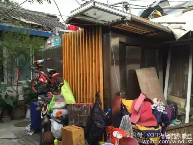 男神设计师走了以后，这间被爆改的纸片屋还能维持多久