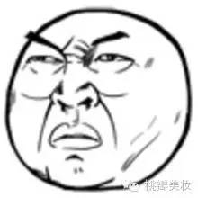 种草|扒一扒爱茉莉这颗高冷而平价的大白菜！