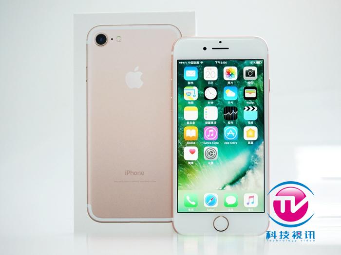 iphone7测评全部,苹果7现在到底值得买吗