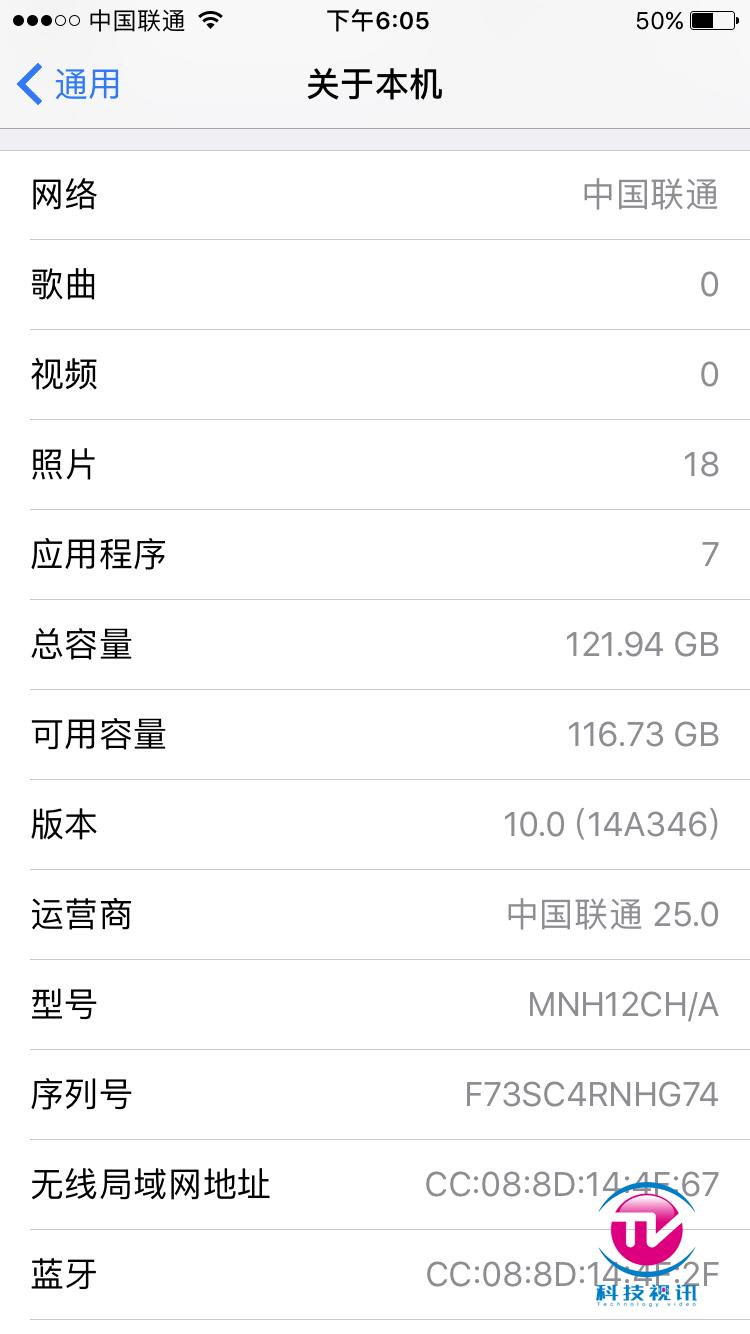 iphone7测评全部,苹果7现在到底值得买吗