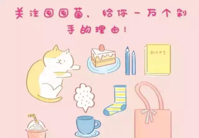 韩国必买化妆品排行榜2022,韩国化妆必买清单