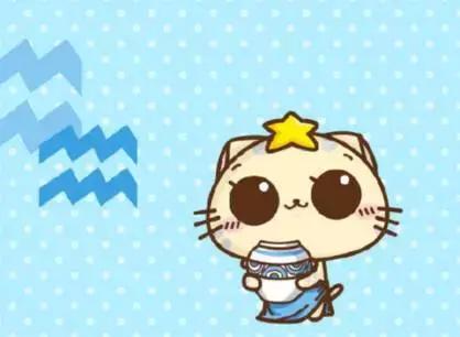 啊~水瓶~那世上仅存的美好呀~