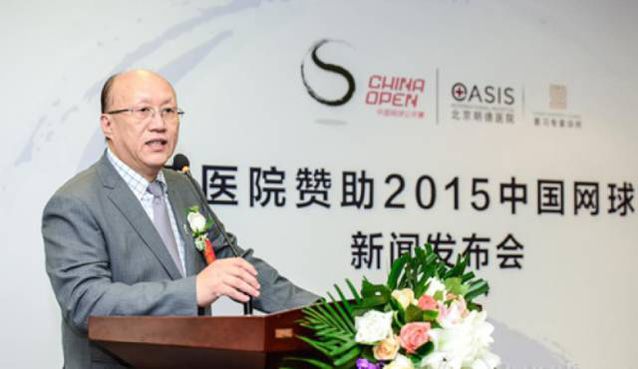 陈沛北京大学第一医院,北京明德医院陈沛