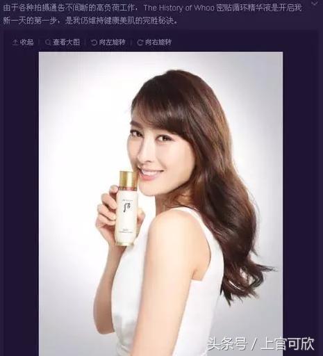 明星们真的在用自己代言的手机吗,明星代言的产品但是自己从不买