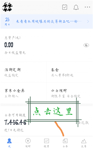华为商城买手机用啥付款,华为手机官网上购买怎么付款