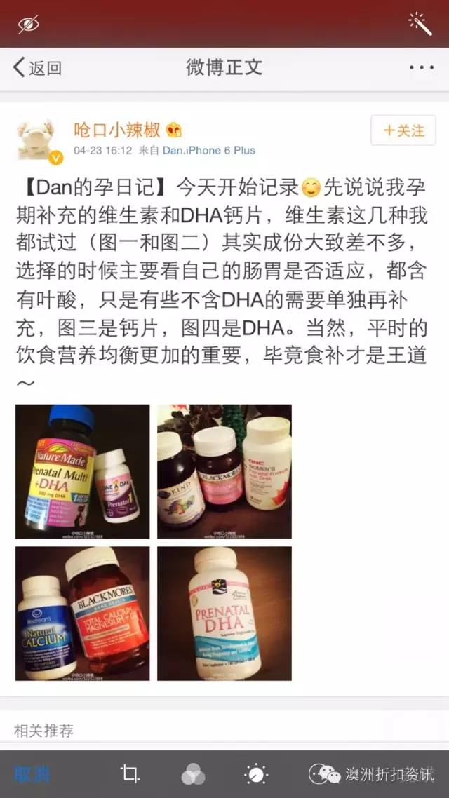 十大补钙神器排名,澳洲补钙药品排行榜前十名