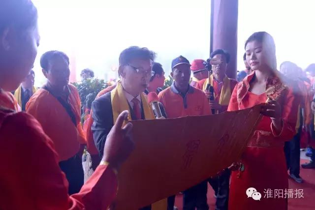 2024年陈胡公后裔淮阳清明祭祖,河南周口市淮阳区陈胡公祠